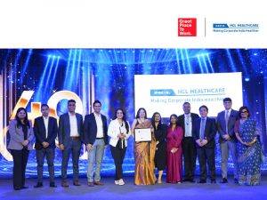 hcl-banner-image